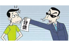 催收培训PPT课件:提升催收技能,助力业务发展 催收培训PPT课件:提升催收技能,助力业务发展