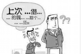 金融公司要账：如何高效解决应收账款问题