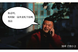 /img/2461.png/img/2461.png平安i贷上门催收么：解读催收方式与权益保护/img/2461.png/img/2461.png