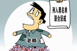 面对银行催收,如何巧妙反驳? 面对银行催收,如何巧妙反驳?