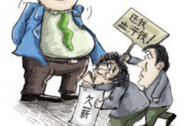 河南李皓暴力催收致死事件：反思催收行业的伦理与法治缺失